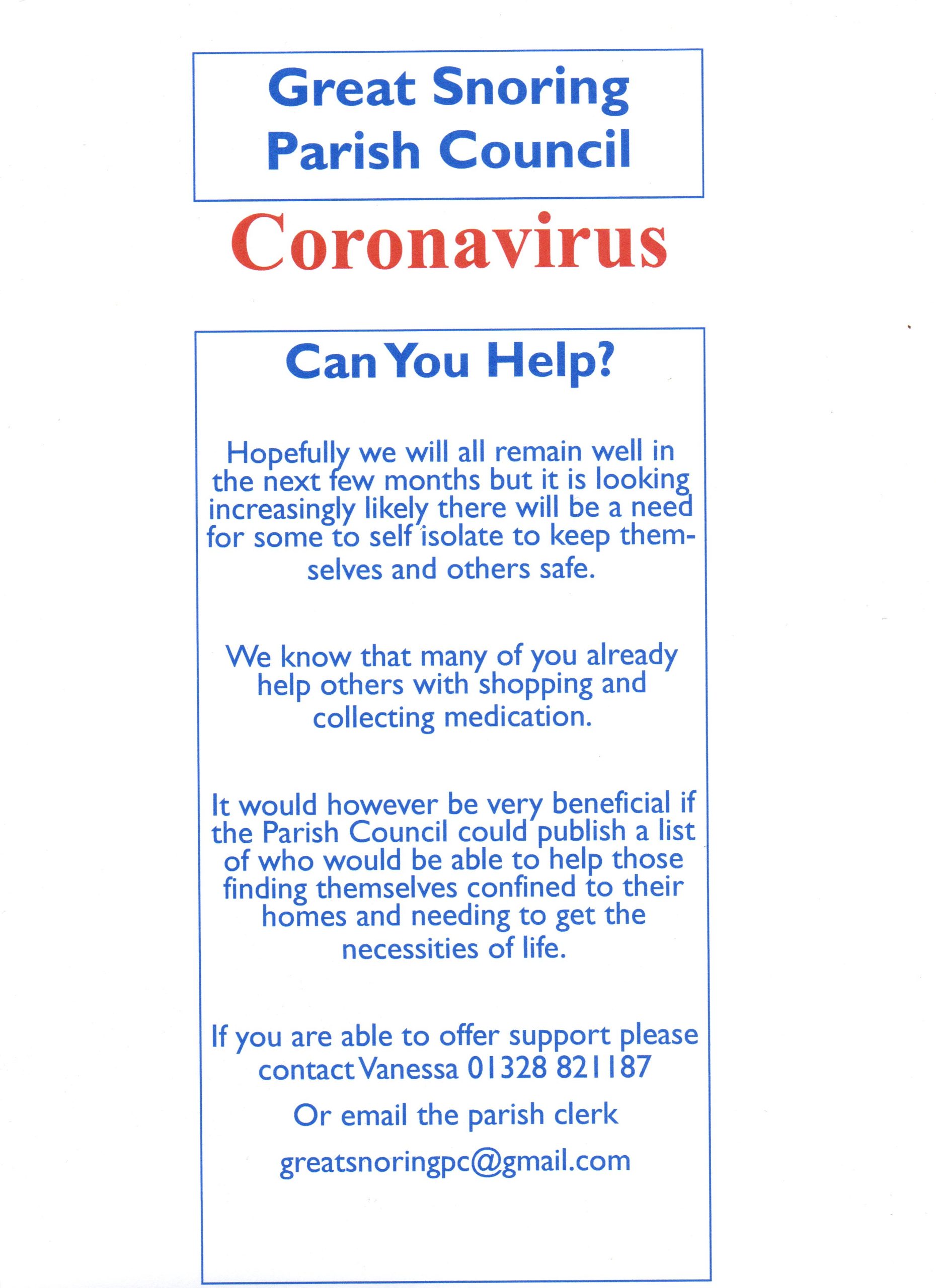 poster asking for helpers